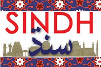 sindh_edu_rpt